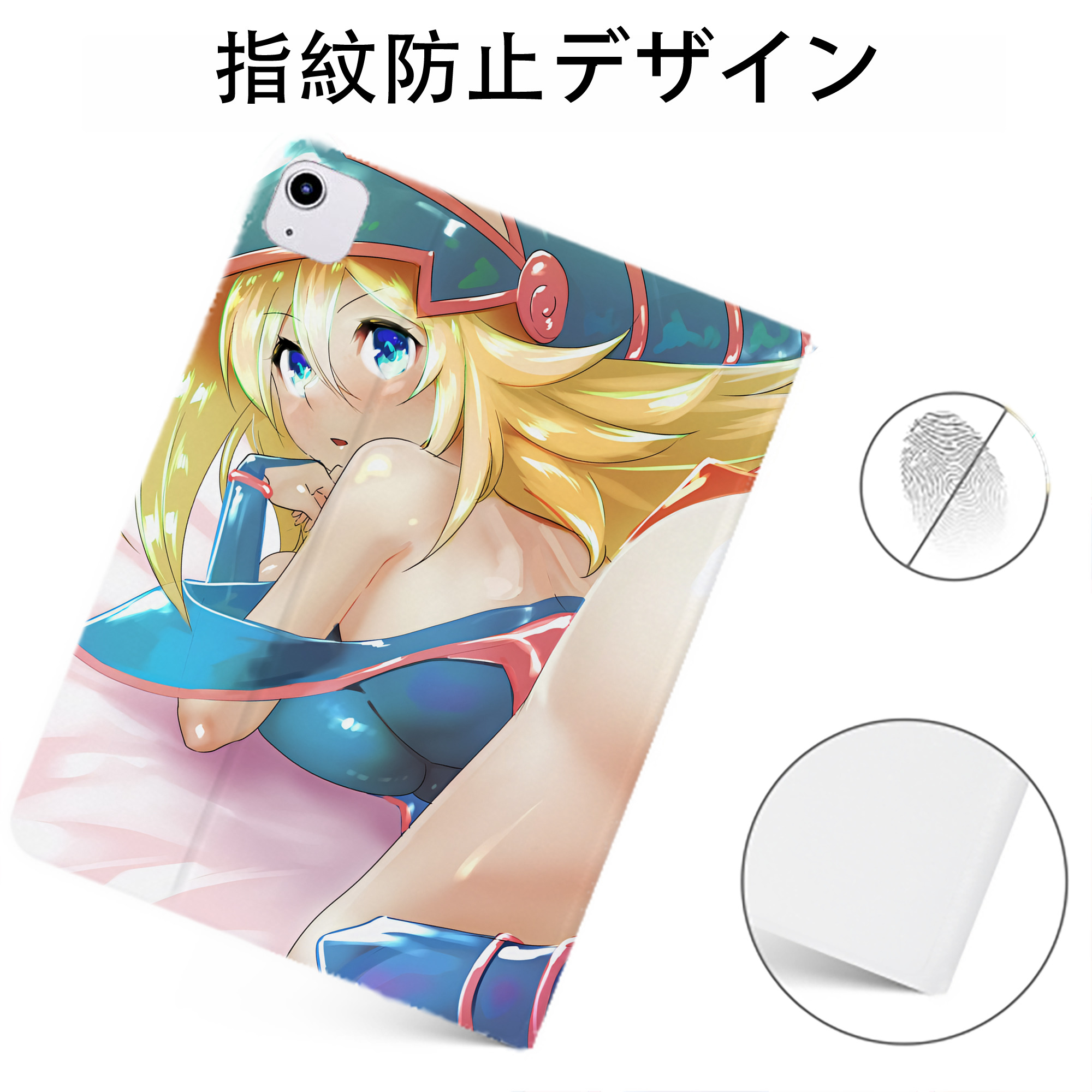 （画像用） 遊☆戯☆王 Yu-Gi-Oh! IPadケース ペンホルダー付き ブックスタイルデザイン
